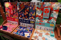 ꡼ No.034Υͥ / ֥ޡå2025פΥܥɥTRPGϢޤȤᡣ50ʾοȡԸ֡ξҲ