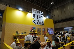 ꡼ No.037Υͥ / ֥ޡå2025פΥܥɥTRPGϢޤȤᡣ50ʾοȡԸ֡ξҲ