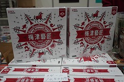 ꡼ No.050Υͥ / ֥ޡå2025פΥܥɥTRPGϢޤȤᡣ50ʾοȡԸ֡ξҲ