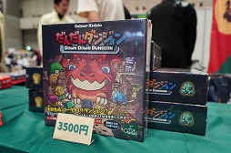 ꡼ No.051Υͥ / ֥ޡå2025פΥܥɥTRPGϢޤȤᡣ50ʾοȡԸ֡ξҲ