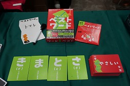 ꡼ No.054Υͥ / ֥ޡå2025פΥܥɥTRPGϢޤȤᡣ50ʾοȡԸ֡ξҲ