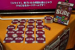 ꡼ No.057Υͥ / ֥ޡå2025פΥܥɥTRPGϢޤȤᡣ50ʾοȡԸ֡ξҲ