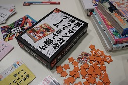 ꡼ No.061Υͥ / ֥ޡå2025פΥܥɥTRPGϢޤȤᡣ50ʾοȡԸ֡ξҲ