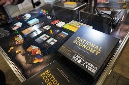 ꡼ No.063Υͥ / ֥ޡå2025פΥܥɥTRPGϢޤȤᡣ50ʾοȡԸ֡ξҲ