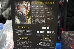 ꡼ No.096Υͥ / ֥ޡå2025פΥܥɥTRPGϢޤȤᡣ50ʾοȡԸ֡ξҲ