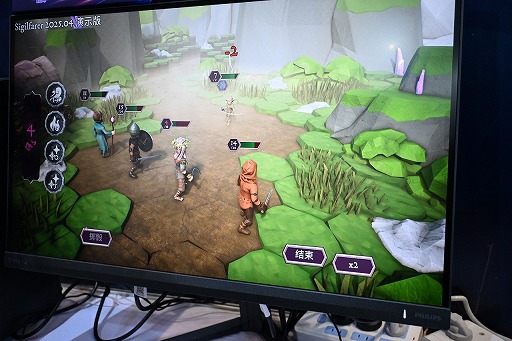 ꡼ No.023Υͥ / ưϥνФ̤Ƿޤ륿RPGSigilfarerסݡȯΥܡɥ۷饤WePlay2025