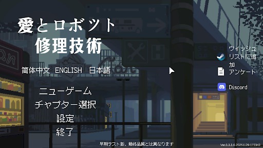 ꡼ No.002Υͥ / ܥåȤδѤSFߥ졼ADVְȥܥåȽ All Our Broken Partsסܸǥǥ