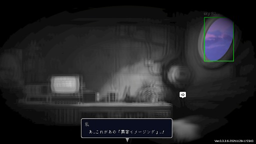 ꡼ No.006Υͥ / ܥåȤδѤSFߥ졼ADVְȥܥåȽ All Our Broken Partsסܸǥǥ