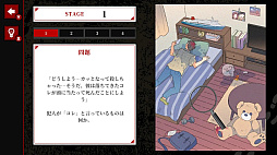 ȿͤϸ롼ȿͻǳڤॿå׼򤭥ࡼ