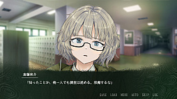 画像ギャラリー No.002のサムネイル画像 / 「魔法少女ノ魔女裁判」のRe,AERがシナリオを手掛ける群像劇型のオカルトホラーADV「Resequence: The Orchard」,2026年に発売