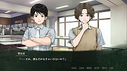 画像ギャラリー No.003のサムネイル画像 / 「魔法少女ノ魔女裁判」のRe,AERがシナリオを手掛ける群像劇型のオカルトホラーADV「Resequence: The Orchard」,2026年に発売