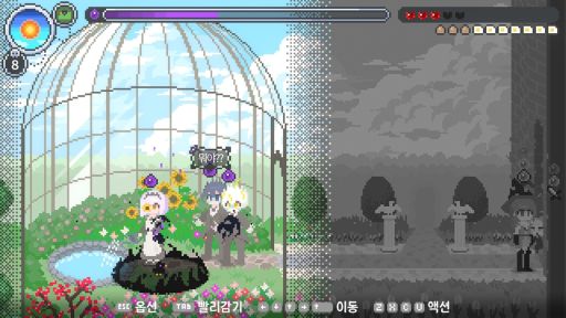 画像ギャラリー No.005のサムネイル画像 / 少女の姿に変身できるアヒルを操作して,人間のエネルギーを奪っていく「オディール: 黒いアヒルの物語」,Steamで配信開始