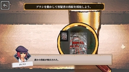 ꡼ No.008Υͥ / ƻȤäƸޤõꡤƳФοADV֥ͥƥåɡ롼סǥǤSteamۿ