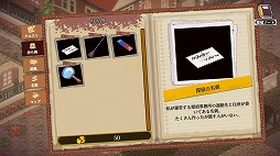 ���������꡼ No.008�Υ���ͥ������ / 19������õ�嵤ʬ��̣�廊�����ADV�֥��ͥ��ƥåɡ����롼�ס�3��9����Steam��ȯ�䡣���ߥå�����򤭤�ĩ�路�����¤�˽���Ф�