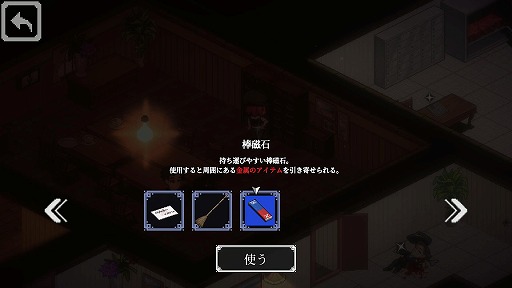 ���������꡼ No.013�Υ���ͥ������ / 19������õ�嵤ʬ��̣�廊�����ADV�֥��ͥ��ƥåɡ����롼�ס�3��9����Steam��ȯ�䡣���ߥå�����򤭤�ĩ�路�����¤�˽���Ф�