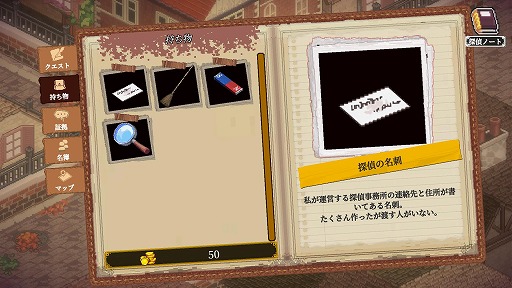 ���������꡼ No.016�Υ���ͥ������ / 19������õ�嵤ʬ��̣�廊�����ADV�֥��ͥ��ƥåɡ����롼�ס�3��9����Steam��ȯ�䡣���ߥå�����򤭤�ĩ�路�����¤�˽���Ф�