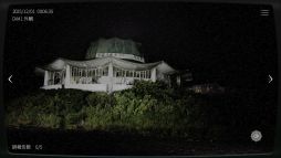 画像ギャラリー No.003のサムネイル画像 / 「日本事故物件監視協会2 -Japan Stigmatized Property-」,Steamストアページを公開。発生する異常を正しく報告する監視業務に従事する