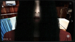 画像ギャラリー No.007のサムネイル画像 / 「日本事故物件監視協会2 -Japan Stigmatized Property-」,Steamストアページを公開。発生する異常を正しく報告する監視業務に従事する