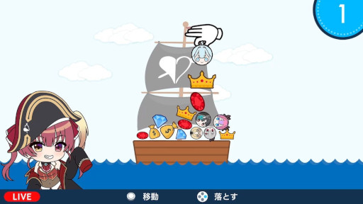 画像ギャラリー No.002のサムネイル画像 / 配信映えを狙ってギリギリを攻めよう。チキンレースを題材としたミニゲーム集「ホロ魂 〜撮れ高王グランプリ〜」,12月25日にリリース