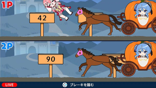 画像ギャラリー No.008のサムネイル画像 / 配信映えを狙ってギリギリを攻めよう。チキンレースを題材としたミニゲーム集「ホロ魂 〜撮れ高王グランプリ〜」,12月25日にリリース