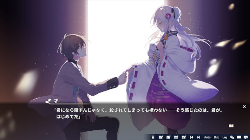 画像ギャラリー No.004のサムネイル画像 / 「花束を君に贈ろう-Kinsenka-」,Switch版とPCパッケージ版が2026年4月30日に発売決定。主演の石見舞菜香さんがナレーションを務めるPVを公開