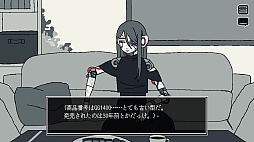 画像ギャラリー No.007のサムネイル画像 / 「Save My Scrap -セイブ・マイ・スクラップ-」,2026年配信決定。壊れかけのアンドロイドを修理しながら過去を解き明かすADVパズルゲーム