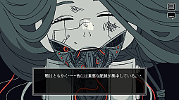 Save My Scrap -֡ޥå-