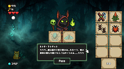 ꡼ No.001 | Super Cabbage Kabumi