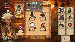 ꡼ No.002 | Super Cabbage Kabumi