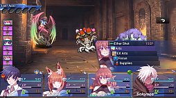 Sacred Earth - Reverie