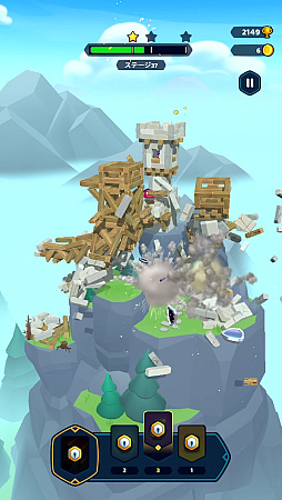 ꡼ No.003Υͥ / 1ܤǾɤ֤Castle Crumbleסʪ黻ˤ˲ؤ̣浪ʺϤApple Arcade #54