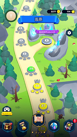 ꡼ No.005Υͥ / 1ܤǾɤ֤Castle Crumbleסʪ黻ˤ˲ؤ̣浪ʺϤApple Arcade #54