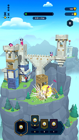 ꡼ No.007Υͥ / 1ܤǾɤ֤Castle Crumbleסʪ黻ˤ˲ؤ̣浪ʺϤApple Arcade #54