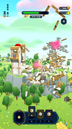 ꡼ No.008Υͥ / 1ܤǾɤ֤Castle Crumbleסʪ黻ˤ˲ؤ̣浪ʺϤApple Arcade #54