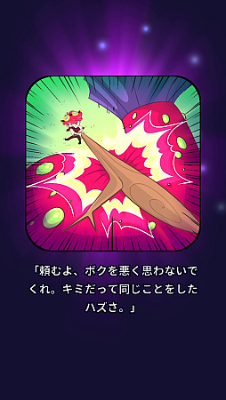 ꡼ No.020Υͥ / 1ܤǾɤ֤Castle Crumbleסʪ黻ˤ˲ؤ̣浪ʺϤApple Arcade #54