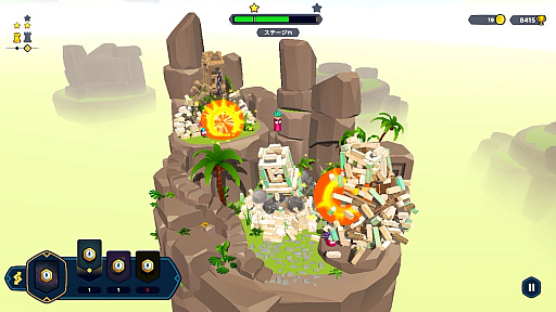 ꡼ No.021Υͥ / 1ܤǾɤ֤Castle Crumbleסʪ黻ˤ˲ؤ̣浪ʺϤApple Arcade #54