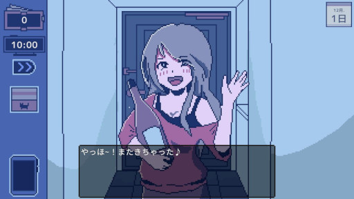 画像ギャラリー No.002のサムネイル画像 / 講談社ゲームクリエイターズラボ,2Dアドベンチャー「自宅警備員のお仕事」を制作するCharRoom氏を新たなラボメンバーに採択