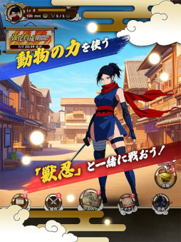 ꡼ No.003Υͥ / ưʪϤȤǦԡֽǦפ򡣿ޥ۸RPGֽǦ - ưʪǦԥХȥסϿդ򳫻