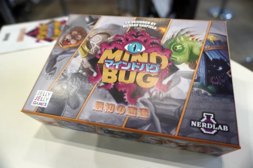 ꡼ No.001Υͥ / Richard Garfield᤬꤬֥ޥɥХ ǽפץ쥤Ũ꡼㡼򤤤ĤǤå롤ˤ參ɥ