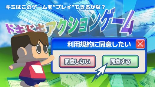 ꡼ No.001Υͥ / ޤޤʻųݤܤ줿ѵƱդƤѵƱդסSteamۿϡ12ܤƱդȼºݤ˥बͷ٤