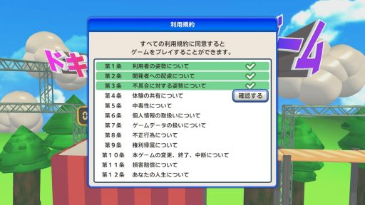 ꡼ No.003Υͥ / ޤޤʻųݤܤ줿ѵƱդƤѵƱդסSteamۿϡ12ܤƱդȼºݤ˥बͷ٤