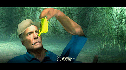 ꡼ No.007 | About Fishing