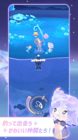 画像ギャラリー No.004のサムネイル画像 / 今夜22時から放送の「RADIO 4Gamer Tap(仮)」では,Vocalbeatsの「スタスト 星の島の物語」を取り上げます