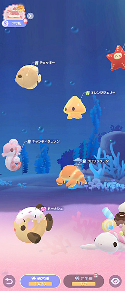 ���������꡼ No.017�Υ���ͥ������ / ˻����ǯ��ǯ�ϤǤ�������롣��ֻ��֤ϡ֥������� �������ʪ��פǡ�������Ť���ɤ�ڤ��ߤޤ��󤫡�