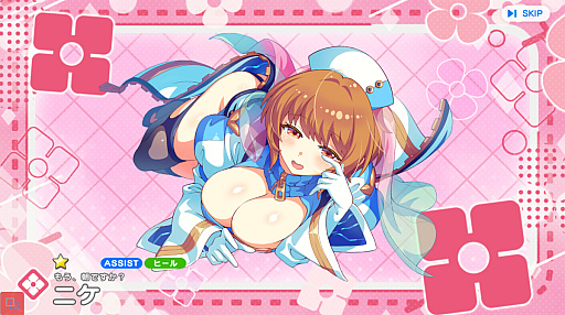 ���������꡼ No.024�Υ���ͥ������ / �ֿ�ɱPROJECT�סߡ֥ƥ����Υ��ץ��󥿥ӥ塼��DMM GAMES��ͺ�ƥ������ο͵�3������磻���ò��Υ��������ɤ˽��롪��PR��