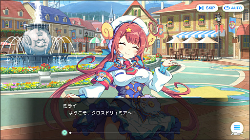 ���������꡼ No.036�Υ���ͥ������ / �ֿ�ɱPROJECT�סߡ֥ƥ����Υ��ץ��󥿥ӥ塼��DMM GAMES��ͺ�ƥ������ο͵�3������磻���ò��Υ��������ɤ˽��롪��PR��