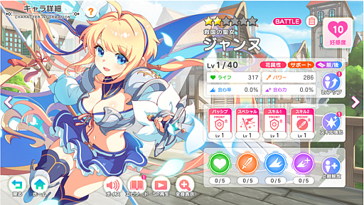 ���������꡼ No.009�Υ���ͥ������ / �֤줸���������סߡ֥ƥ����Υ��ץ��󥿥ӥ塼����ϻ�����ɤ߲򤱡����饤�ޥå�����������ο����ʥ��饤�ޥå����򡽡���PR��