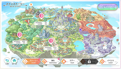 ���������꡼ No.010�Υ���ͥ������ / �֤줸���������סߡ֥ƥ����Υ��ץ��󥿥ӥ塼����ϻ�����ɤ߲򤱡����饤�ޥå�����������ο����ʥ��饤�ޥå����򡽡���PR��