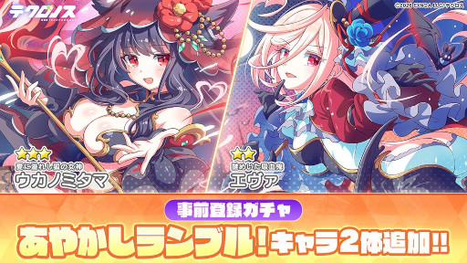 ���������꡼ No.003�Υ���ͥ������ / �֥ƥ����Υ��פλ�����Ͽ�Կ���10���ͤ����ˡ��֤��䤫�����֥롪�פΥ���饯����2�Τ������Ͽ��������ɲä���Ʊ���ʤ�Ҳ𤹤�ư������