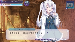 ꡼ No.002Υͥ / ɥɤξ˻ؼФƤõɥ٥㡼RPGֿ˴ΥɥɤʪסSteamۿ